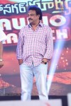 Autonagar Surya Audio Launch 02 - 62 of 98