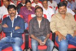 Autonagar Surya Audio Launch 02 - 24 of 98