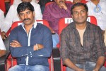 Autonagar Surya Audio Launch 02 - 38 of 98