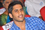 Autonagar Surya Audio Launch 02 - 44 of 98