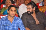 Autonagar Surya Audio Launch 03 - 32 of 162