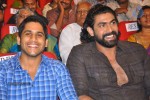 Autonagar Surya Audio Launch 03 - 33 of 162