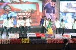 Autonagar Surya Audio Launch 03 - 35 of 162