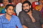 Autonagar Surya Audio Launch 03 - 50 of 162