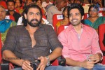 Autonagar Surya Audio Launch 04 - 109 of 118