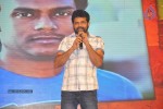 Autonagar Surya Audio Launch 04 - 112 of 118