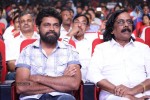 Autonagar Surya Audio Launch 04 - 35 of 118