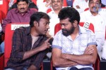 Autonagar Surya Audio Launch 04 - 39 of 118