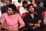 Autonagar Surya Audio Launch 04 - 50 of 118