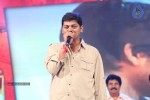 Autonagar Surya Audio Launch 04 - 54 of 118