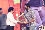Autonagar Surya Audio Launch 04 - 57 of 118