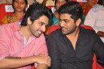 Autonagar Surya Audio Launch 04 - 104 of 118