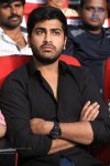 Autonagar Surya Audio Launch 04 - 106 of 118