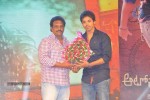 Autonagar Surya Audio Launch 04 - 116 of 118