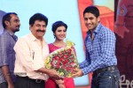 Autonagar Surya Audio Launch 05 - 86 of 95