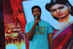 Autonagar Surya Audio Launch 05 - 91 of 95