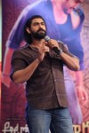 Autonagar Surya Audio Launch 05 - 92 of 95