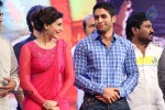 Autonagar Surya Audio Launch 05 - 95 of 95