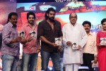 Autonagar Surya Audio Launch 05 - 100 of 95