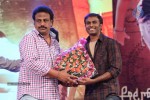 Autonagar Surya Audio Launch 05 - 105 of 95