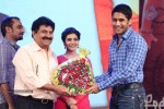 Autonagar Surya Audio Launch 05 - 29 of 95