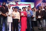 Autonagar Surya Audio Launch 05 - 87 of 95