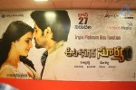 Autonagar Surya Platinum Disc Function - 2 of 114