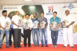 Autonagar Surya Platinum Disc Function - 9 of 114