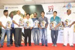 Autonagar Surya Platinum Disc Function - 58 of 114