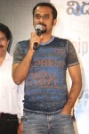 Autonagar Surya Platinum Disc Function - 26 of 114