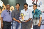 Autonagar Surya Platinum Disc Function - 29 of 114