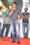Autonagar Surya Platinum Disc Function - 31 of 114