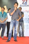 Autonagar Surya Platinum Disc Function - 55 of 114