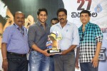 Autonagar Surya Platinum Disc Function - 59 of 114