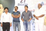 Autonagar Surya Platinum Disc Function - 91 of 114