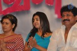 Aval Tamil Serial Team Press Meet - 2 of 42