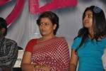 Aval Tamil Serial Team Press Meet - 35 of 42