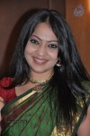 Aval Tamil Serial Team Press Meet - 25 of 42