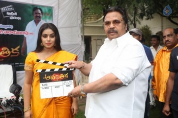 Avanthika Movie Opening - 3 of 27