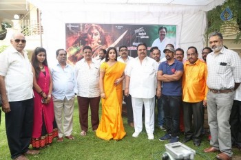 Avanthika Movie Opening - 9 of 27