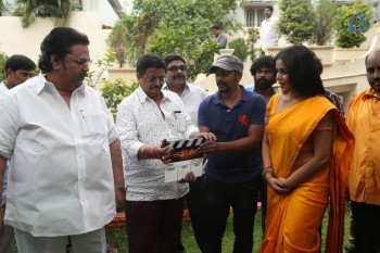 Avanthika Movie Opening - 10 of 27