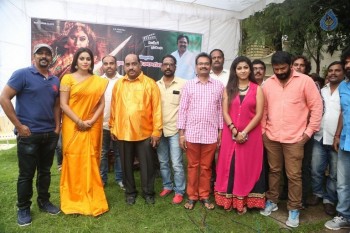 Avanthika Movie Opening - 11 of 27