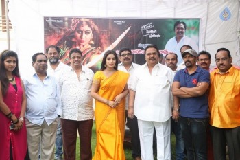 Avanthika Movie Opening - 12 of 27