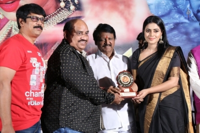 Avanthika Movie Platinum Disc Function - 4 of 16