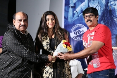 Avanthika Movie Platinum Disc Function - 7 of 16