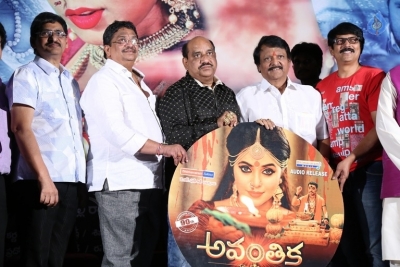 Avanthika Movie Platinum Disc Function - 8 of 16