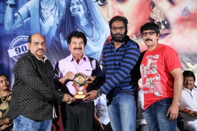 Avanthika Movie Platinum Disc Function - 16 of 16
