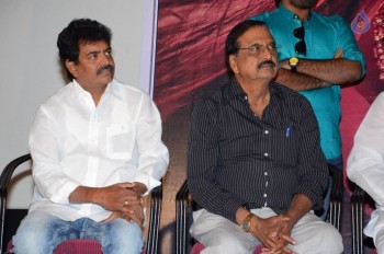 Avanthika Movie trailer Launch - 1 of 34