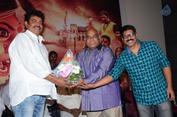 Avanthika Movie trailer Launch - 3 of 34