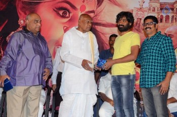 Avanthika Movie trailer Launch - 8 of 34